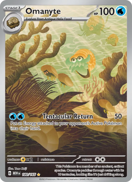 Omanyte Holo 180/165 151 Pokémon Card