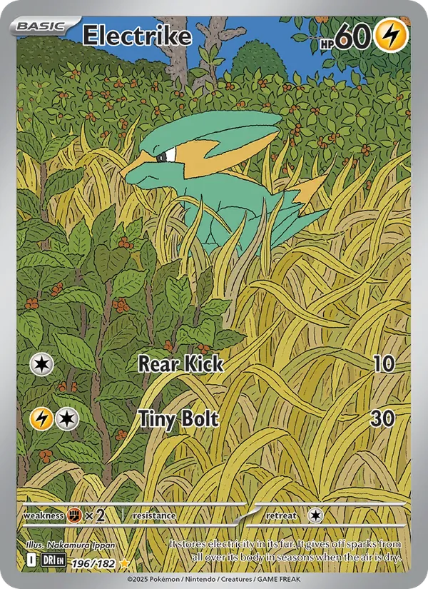 Electrike Holo 196/182 Destined Rivals Pokémon Card