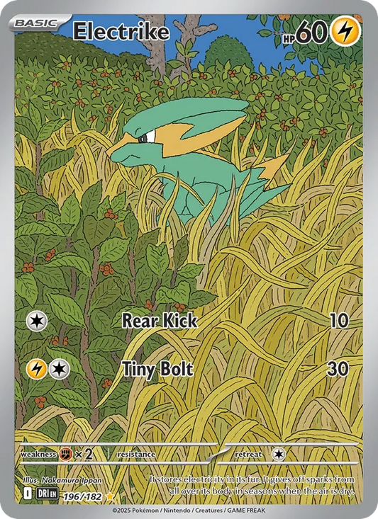 Electrike Holo 196/182 Destined Rivals Pokémon Card