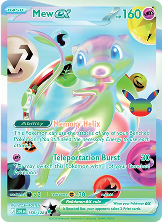 Mew ex Normal 158/128 30th Celebration Pokémon Card