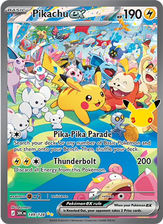Pikachu ex Normal 149/128 30th Celebration Pokémon Card