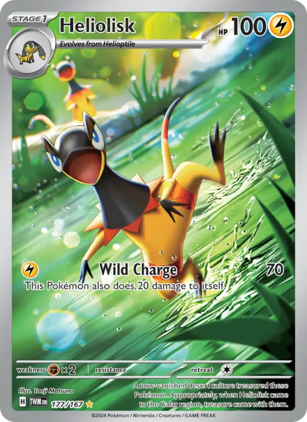 Heliolisk Holo 177/167 Twilight Masquerade Pokémon Card