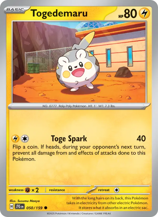 Togedemaru (JTG) 050
