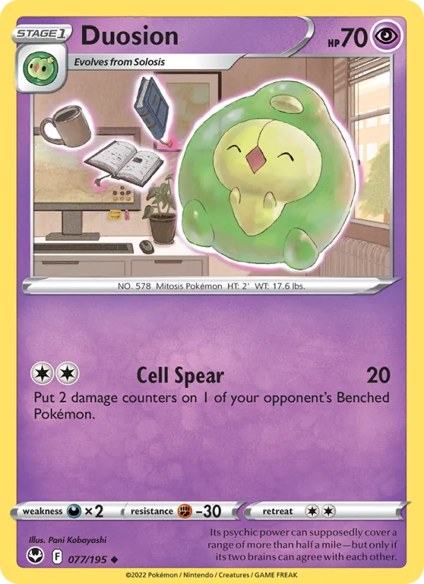 Duosion Reverse Holo 077/195 Silver Tempest Pokémon Card