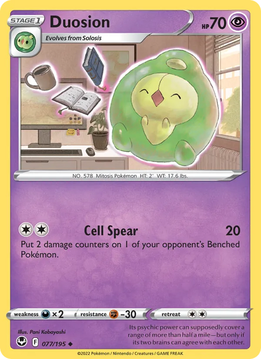 Duosion Reverse Holo 077/195 Silver Tempest Pokémon Card
