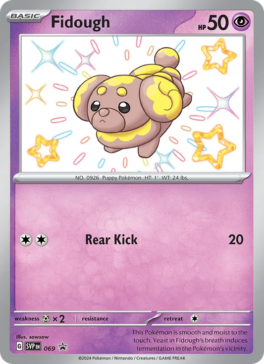 Fidough Holo 069/225 SVP Black Star Promos Pokémon Card