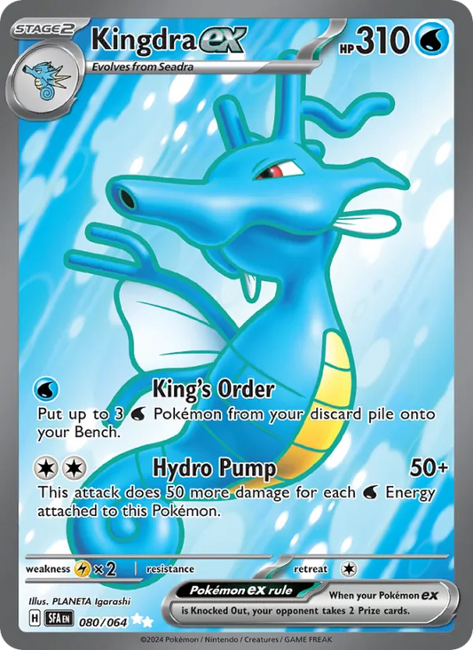 Kingdra ex Holo 080/64 Shrouded Fable Pokémon Card