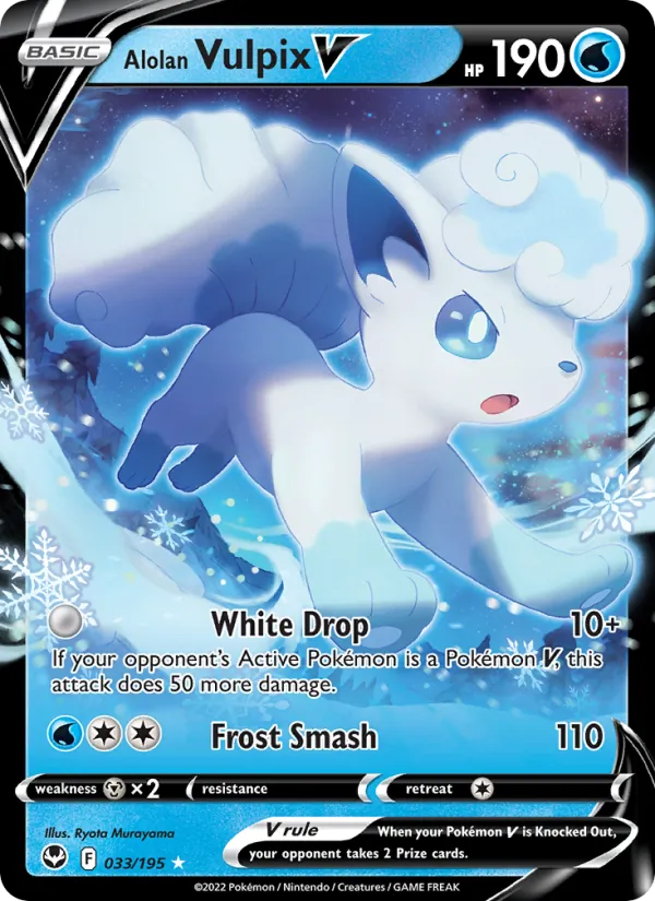 Alolan Vulpix V Holo 033/195 Silver Tempest Pokémon Card