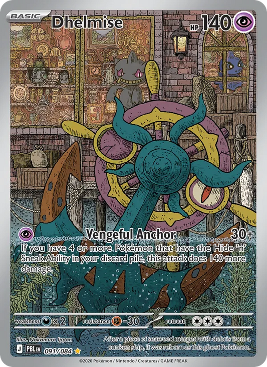 Dhelmise Holo 091/84 Pitch Black Pokémon Card