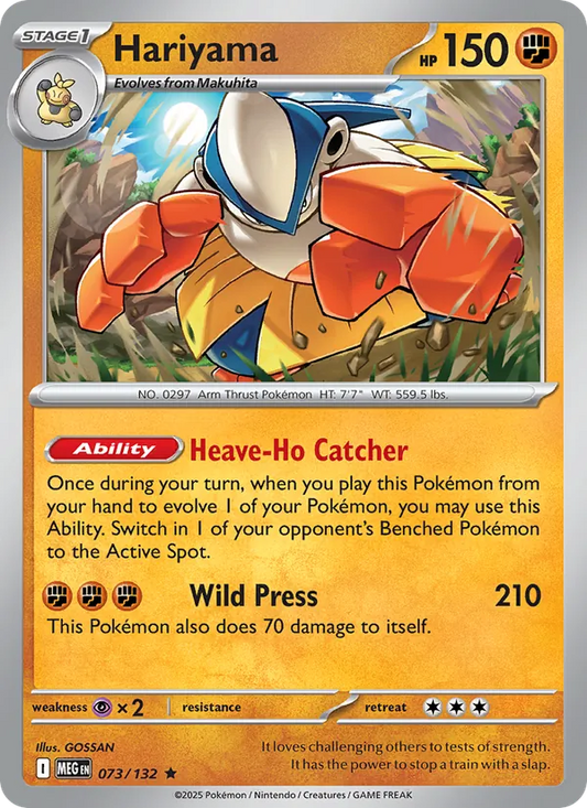 Hariyama Normal 073/132 Mega Evolution Pokémon Card