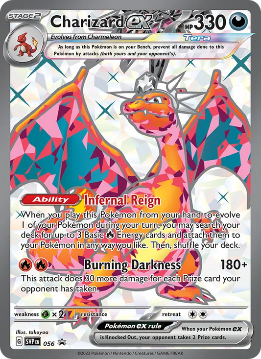 Charizard ex Holo 056/225 SVP Black Star Promos Pokémon Card