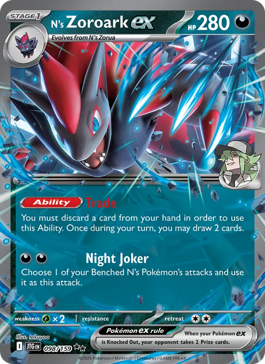 N's Zoroark ex Holo 098/159 Journey Together Pokémon Card