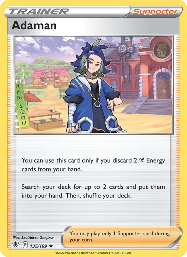 Adaman Reverse Holo 135/189 Astral Radiance Pokémon Card