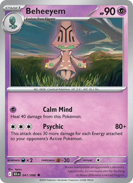 Beheeyem Normal 041/86 Black Bolt Pokémon Card