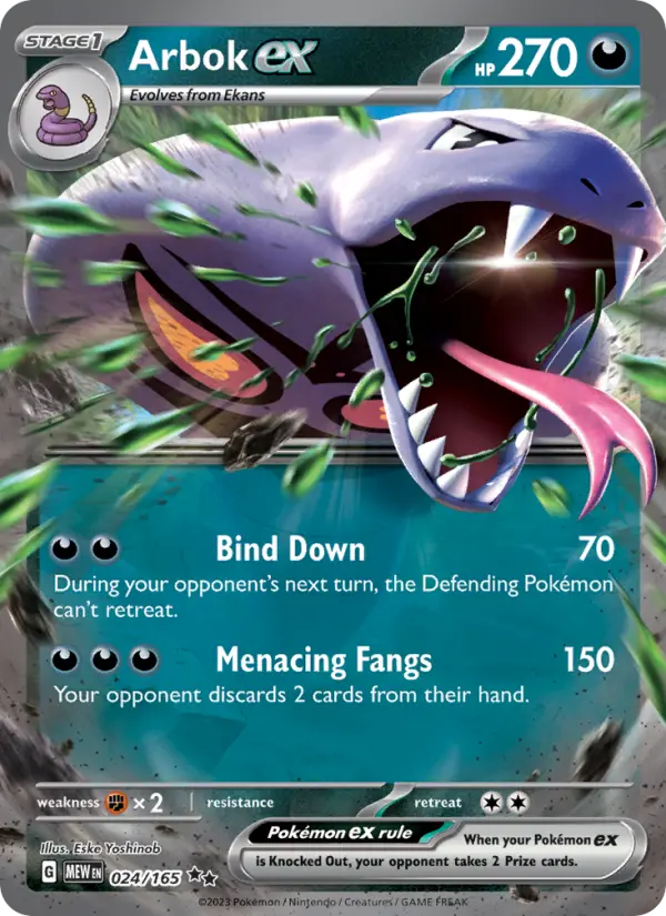 Arbok ex Holo 024/165 151 Pokémon Card