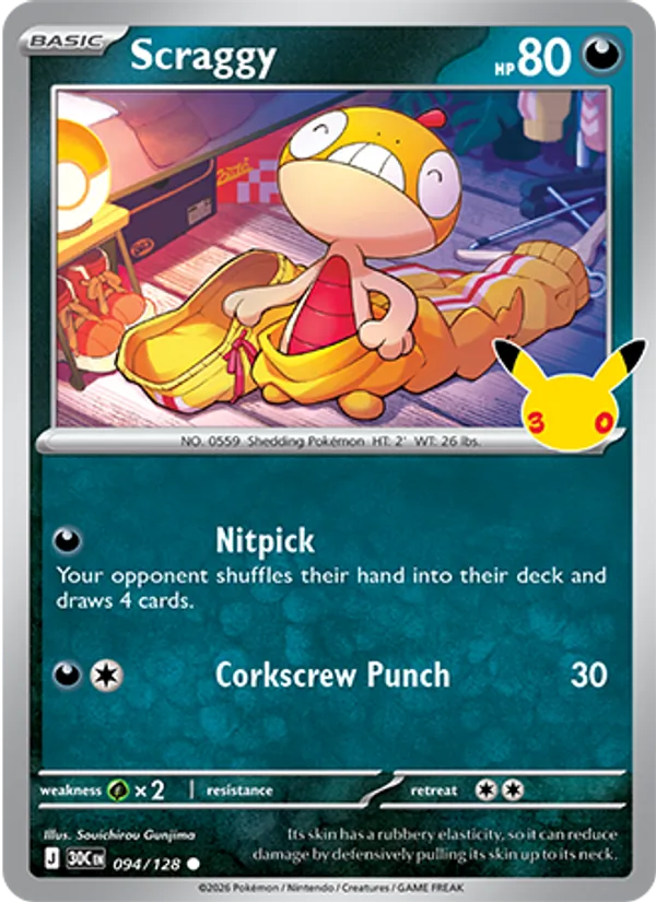 Scraggy Normal 094/128 30th Celebration Pokémon Card