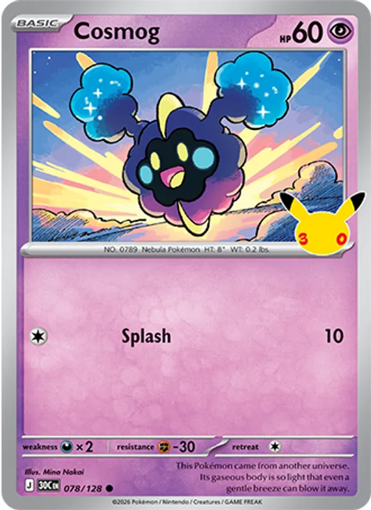 Cosmog Normal 078/128 30th Celebration Pokémon Card