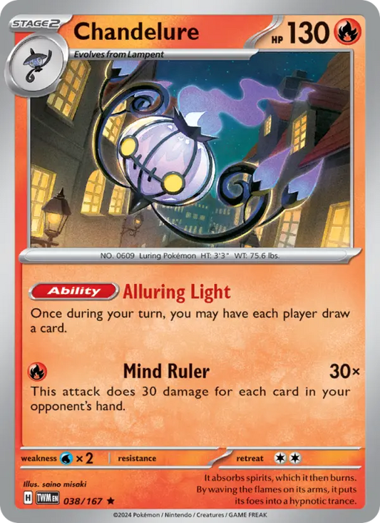 Chandelure Reverse Holo 038/167 Twilight Masquerade Pokémon Card