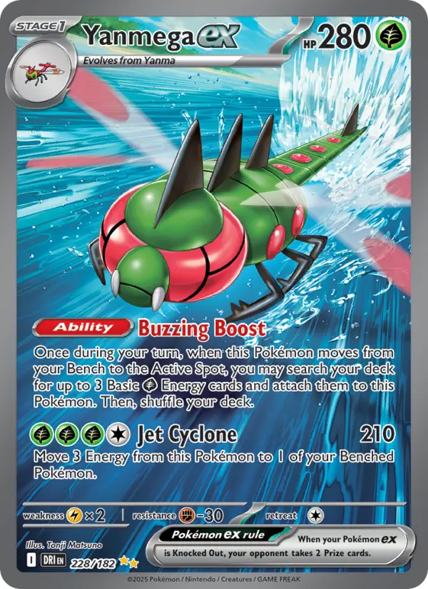 Yanmega ex (DRI) 228