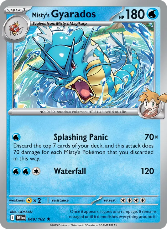 Misty's Gyarados Normal 049/182 Destined Rivals Pokémon Card