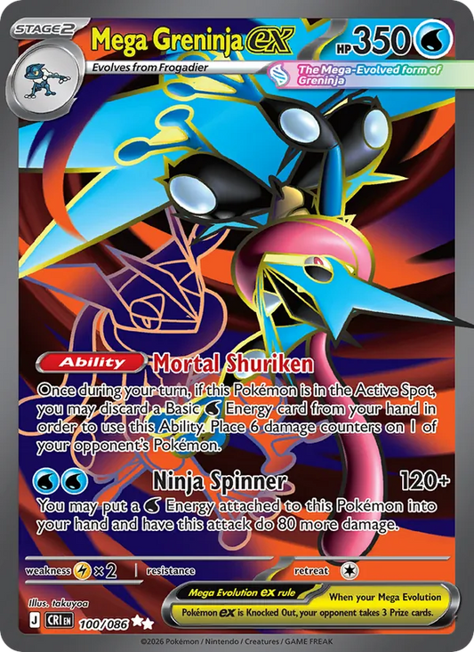 Mega Greninja ex Holo 100/86 Chaos Rising Pokémon Card