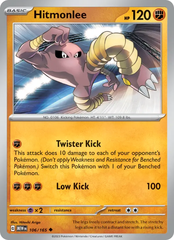 Hitmonlee Reverse Holo 106/165 151 Pokémon Card