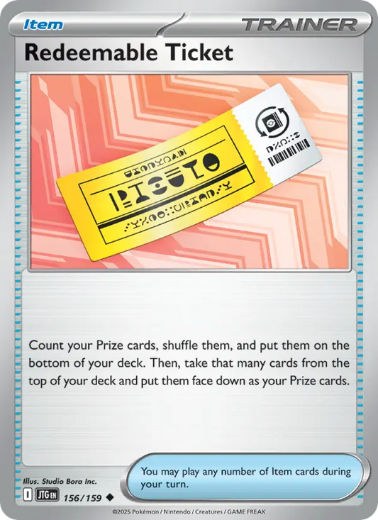 Redeemable Ticket (JTG) 156