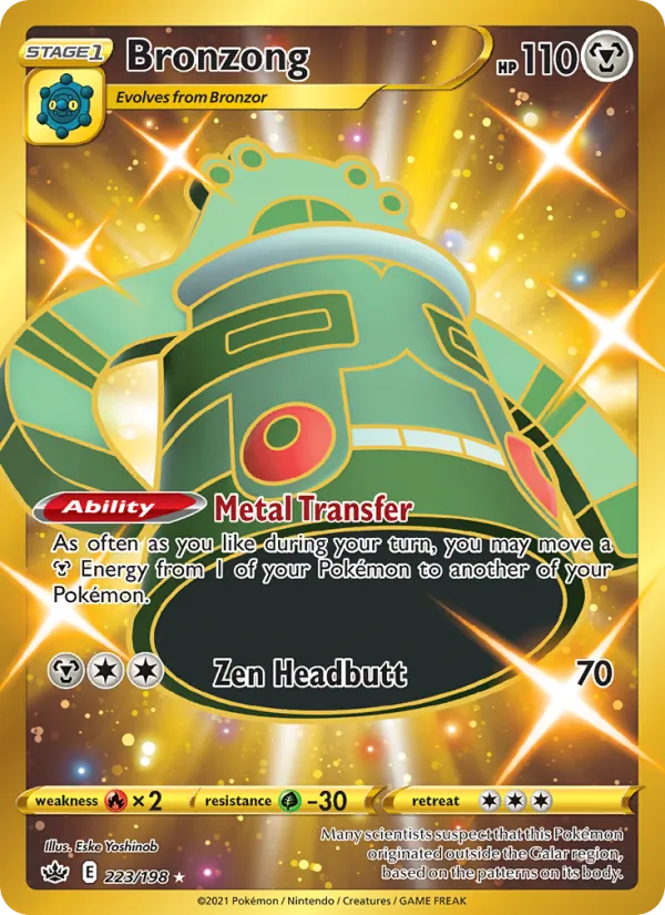 Bronzong Holo 223/198 Chilling Reign Pokémon Card