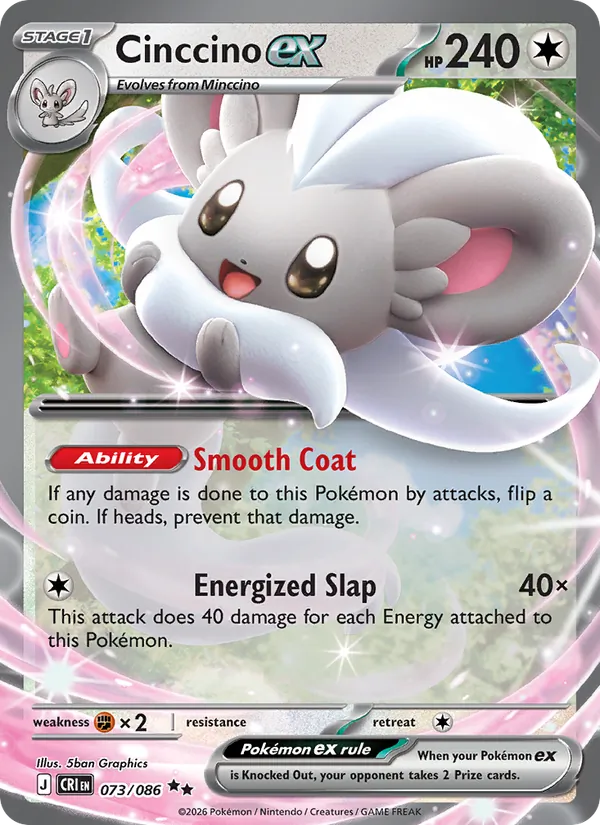 Cinccino ex Holofoil 073/86 Chaos Rising Pokémon Card