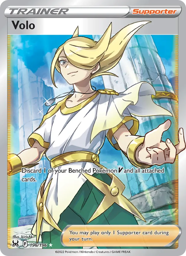 Volo Holo 196/196 Lost Origin Pokémon Card