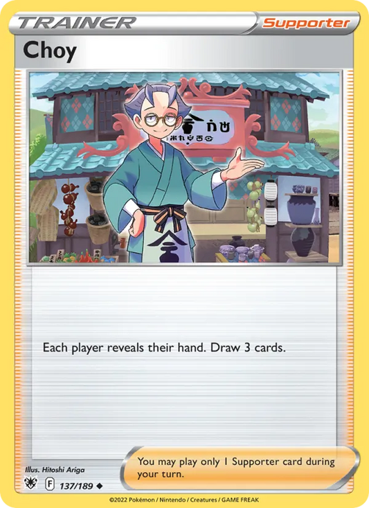 Choy Normal 137/189 Astral Radiance Pokémon Card