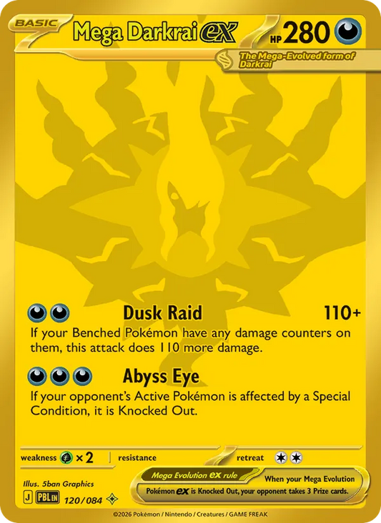 Mega Darkrai ex Holo 120/84 Pitch Black Pokémon Card