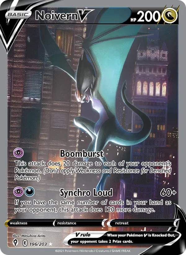 Noivern V Holo 196/203 Evolving Skies Pokémon Card