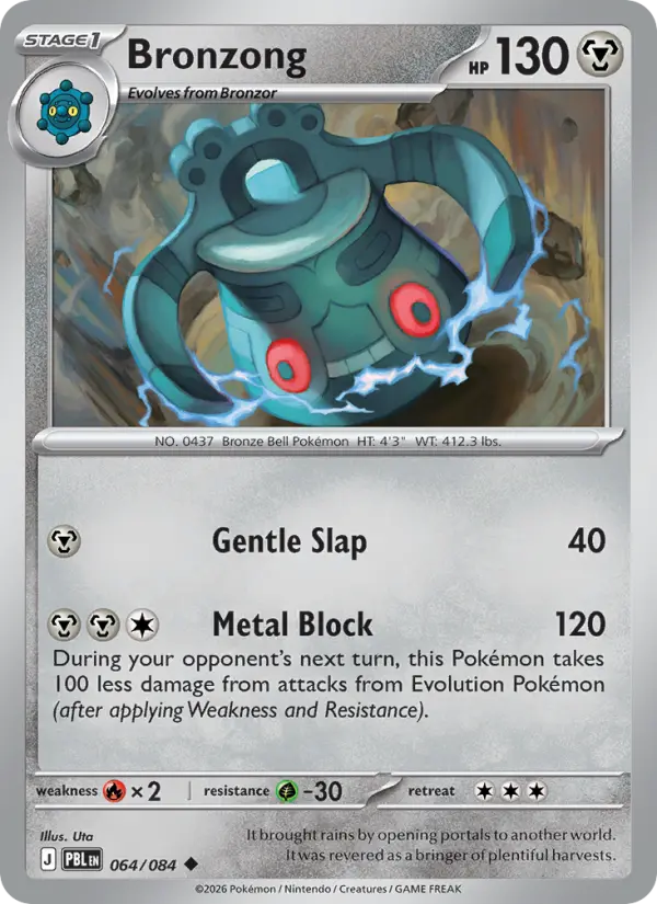 Bronzong Reverse Holo 064/84 Pitch Black Pokémon Card
