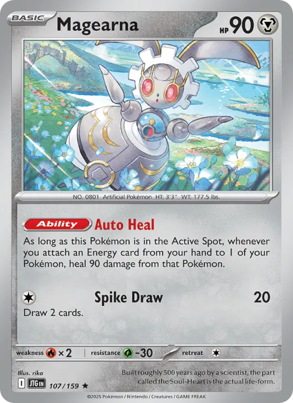 Magearna (JTG) 107