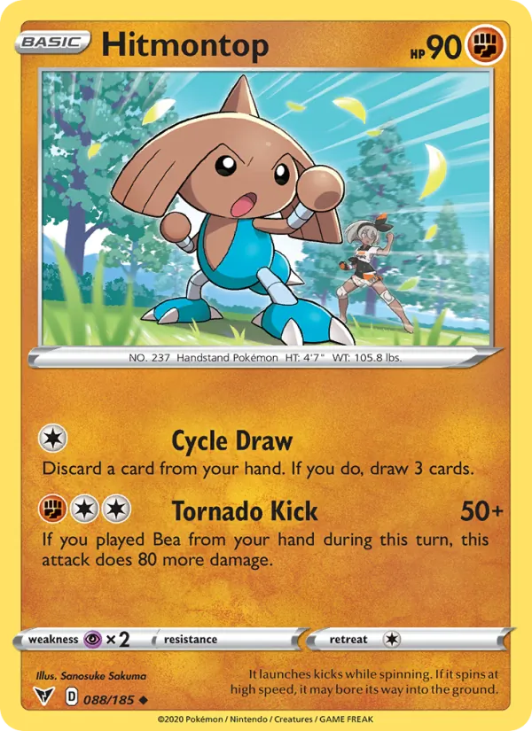 Hitmontop Reverse Holo 088/185 Vivid Voltage Pokémon Card