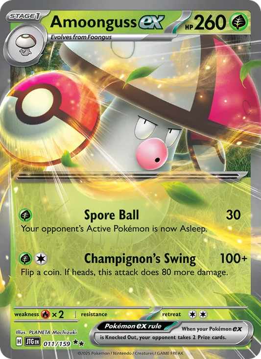 Amoonguss ex Holo 011/159 Journey Together Pokémon Card