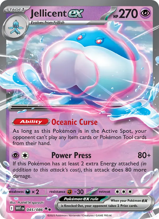 Jellicent ex Holo 045/86 White Flare Pokémon Card