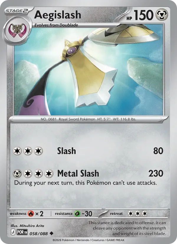Aegislash (POR) 058