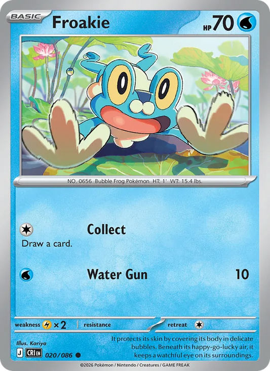 Froakie Normal 020/86 Chaos Rising Pokémon Card