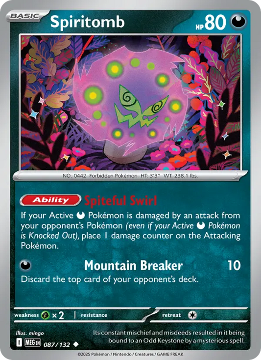 Spiritomb (MEG) 087