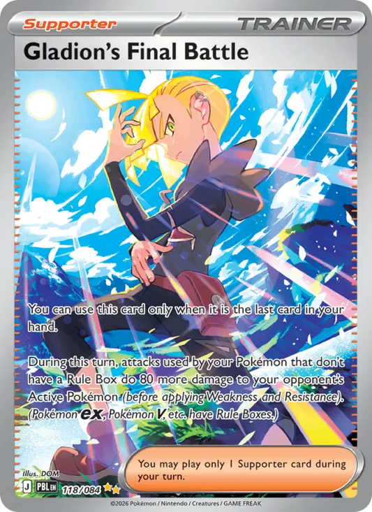 Gladion's Final Battle Holo 118/84 Pitch Black Pokémon Card