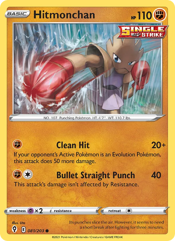 Hitmonchan Reverse Holo 081/203 Evolving Skies Pokémon Card