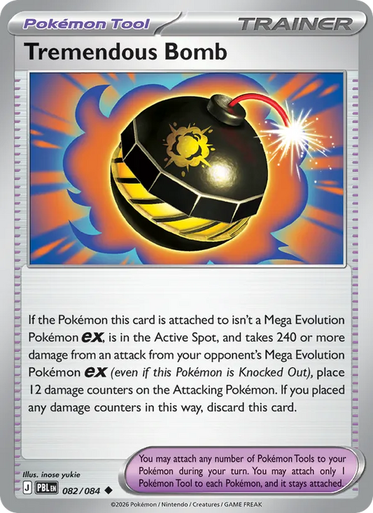 Tremendous Bomb Normal 082/84 Pitch Black Pokémon Card