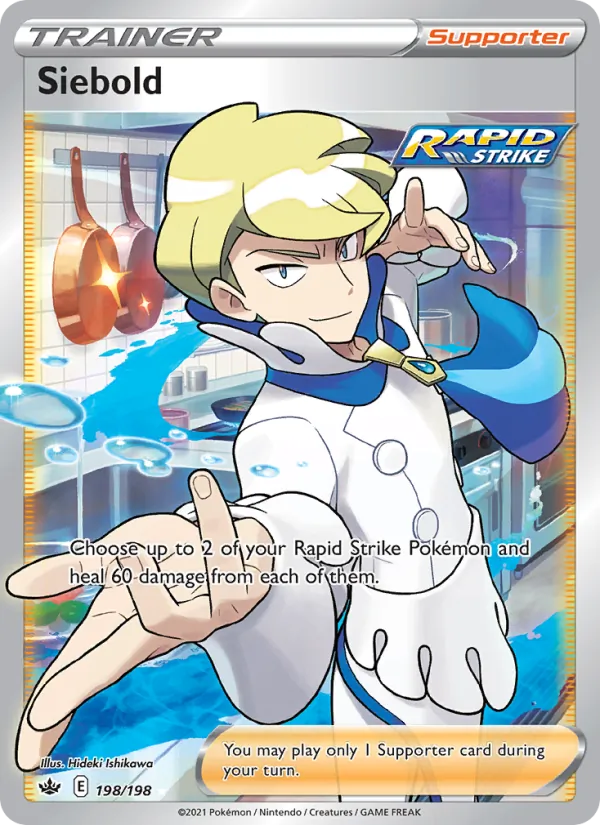Siebold Holo 198/198 Chilling Reign Pokémon Card