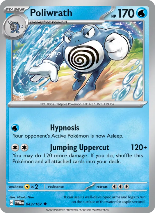 Poliwrath Normal 043/167 Twilight Masquerade Pokémon Card