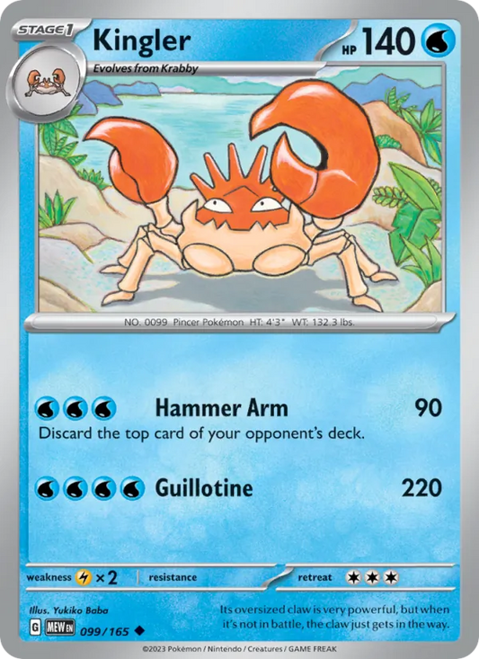 Kingler Normal 099/165 151 Pokémon Card