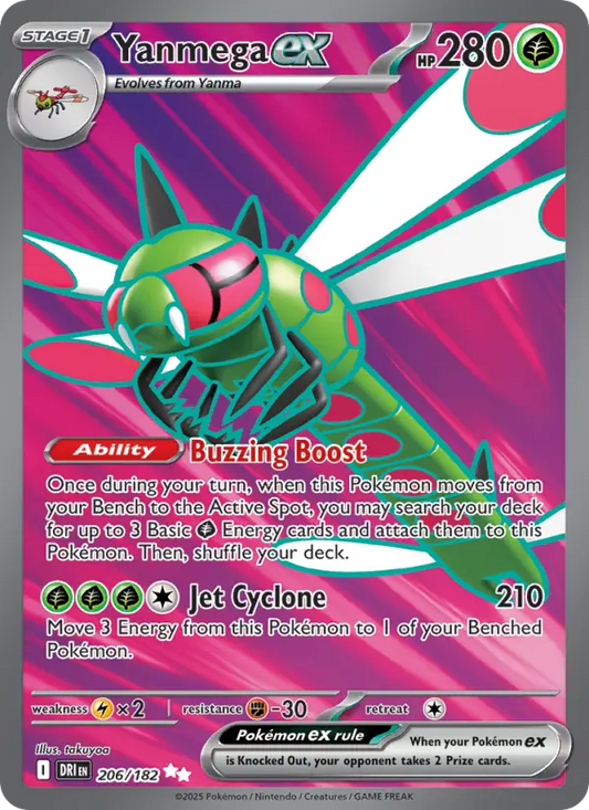 Yanmega ex Holo 206/182 Destined Rivals Pokémon Card