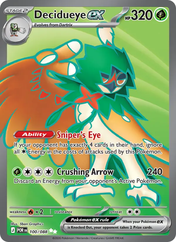 Decidueye ex (POR) 100