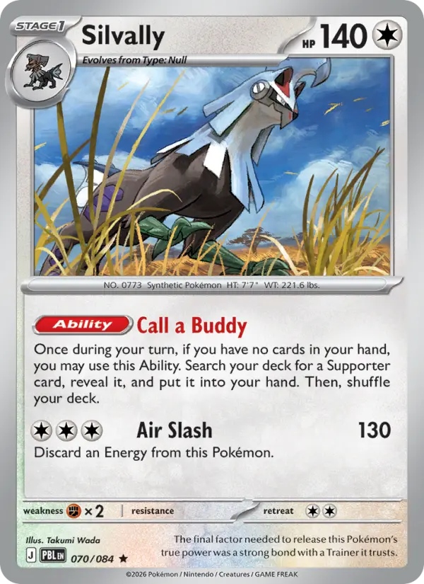 Silvally Holo 070/84 Pitch Black Pokémon Card